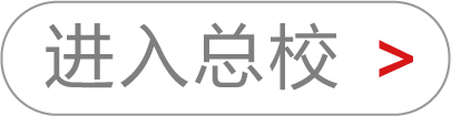 重庆站2025年3月批次鉴定公告 - 清大东方_消防培训_消防设施操作员培训_社会消防安全教育培训_注册消防工程师培训_消防员培训